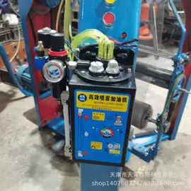 针织机械;铜丝网;金属成型设备