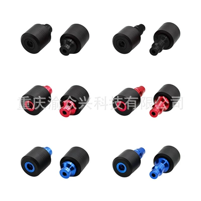 Motorcycle bumper: Motorcycle Anti-fall Protective Rod CNC