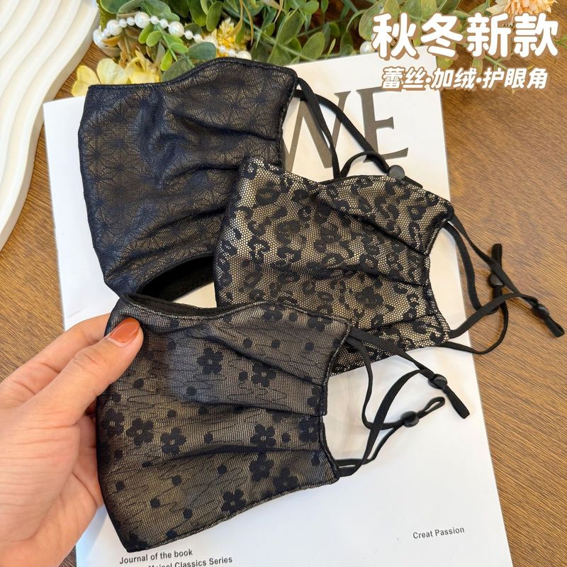 冬季蕾丝加厚保暖豹纹防晒面罩透气大版护眼角口罩弹力面纱高颜值|undefined
