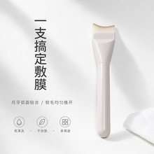 网红桃夭新手化妆刷套装眼影腮红修容晕染鼻影初学者化妆师全套刷