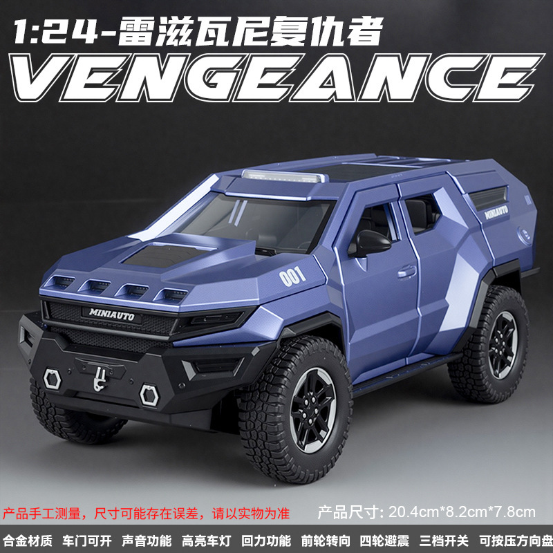 1:24 gran G G63 modelo de coche de aleación grande vehículo todoterreno de seis puertas con sonido y luz Tire hacia atrás coche de juguete para niños