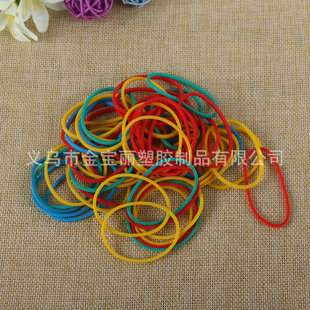 Vietnam Vietnamese Colorful Rubber Band Rubber Ring High Elastic Rubber Ring Cowhide Band Wholesale