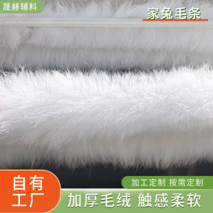 ë�q�lDIY��Ʒ�ֹ��b���ëë߅���bƤ����q��ë�l����ë�l