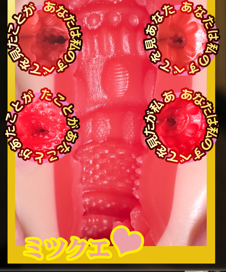 Jiuai Realistic Full-Body Silicone Male Masturbator Non-Inflatable Manual Adult Toy — detail image 11