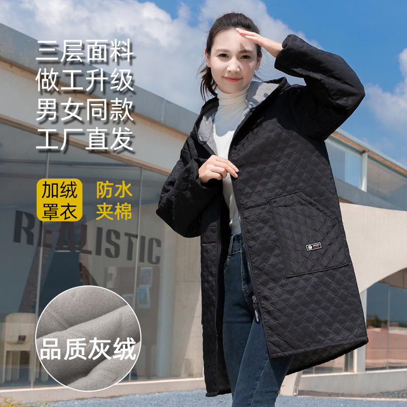 加绒加厚罩衣女冬季保暖印字工作服韩版简约中长款女围裙防脏餐饮