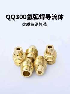 6E3X300A�廡�����^���TIG�廡�����쌧�����uᘊA���_�P�L��β