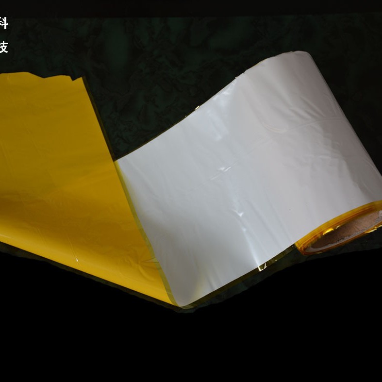 ��ɫ�����ǰ���PI��kapton����Ĥ