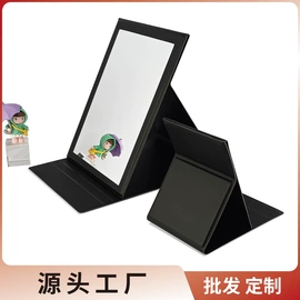 化妆镜;名片夹;白板