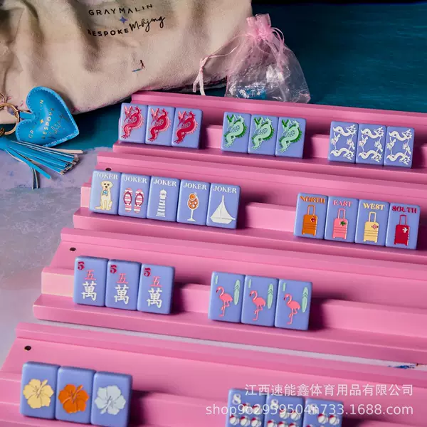 Cross-Border Exclusive Supply of American-Style Resort-Style Mahjong Tiles with Purple Background, Surfboard and Flamingo Motifs