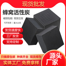 ��C����̿��ˮ�������a�S����ˮ��ˮ�՚�����U��̎�����I����̿
