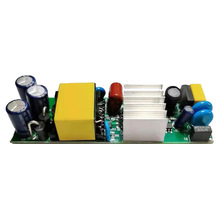 PF0.95 9-121200MA 48W ӿ6KV LEDԴ