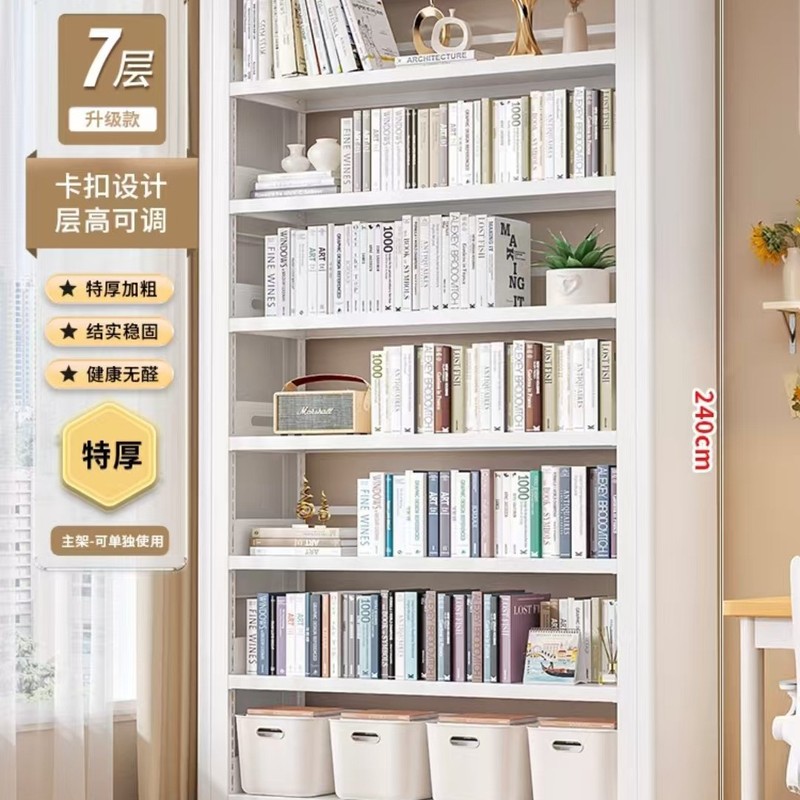 钢制图书馆书架家用落地置物架儿童书柜客厅绘本简易铁艺储物架|undefined