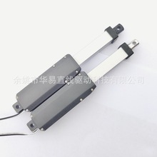 12vֱ��늄��ƗU ΢���ƗU �����Uֱ��늙C 늄���s�U