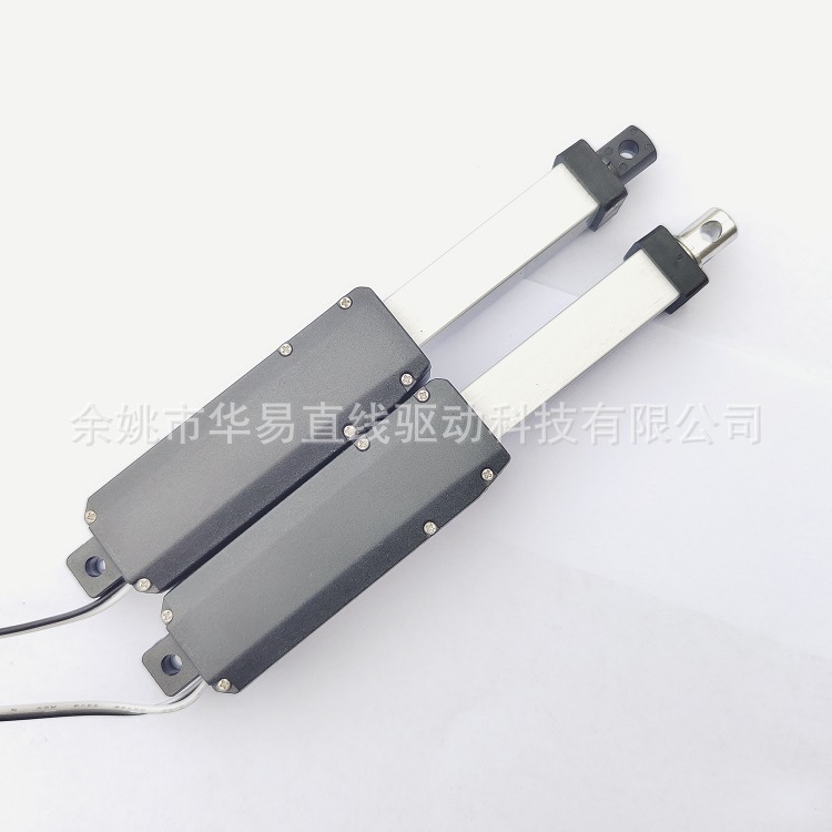 12v直流电动推杆 微型推杆 升降杆直线电机 电动伸缩杆