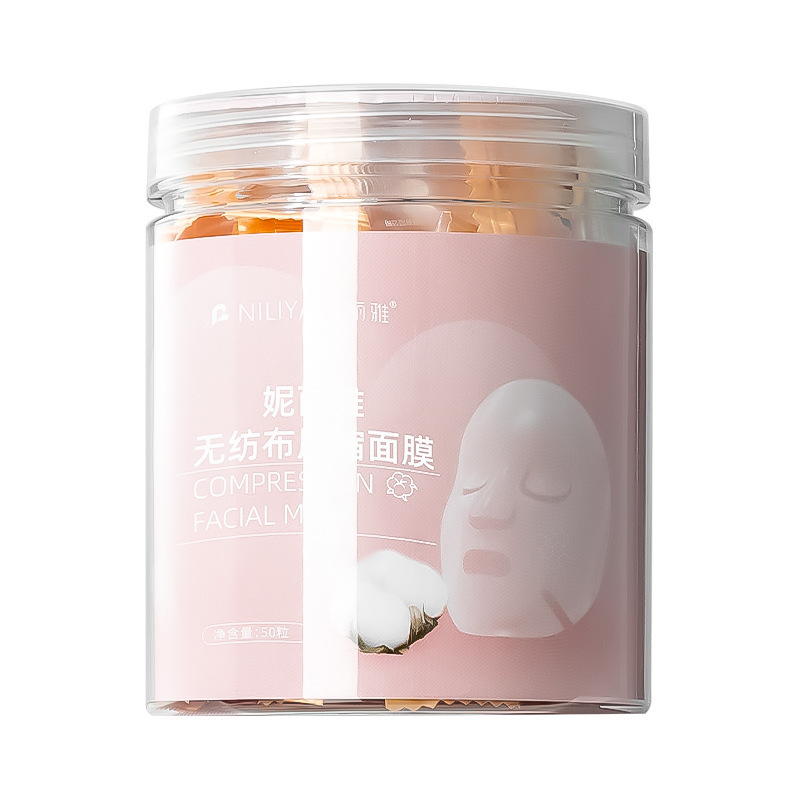 妮丽雅蚕丝压缩面膜湿敷专用一次性面膜布超薄贴棉质天丝面膜纸|undefined