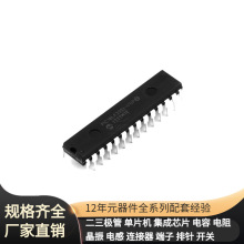 PIC18LF2321-I/SP SPDIP-28 LTC4365CTS8# LTC4366HTS8-1 LTC4279