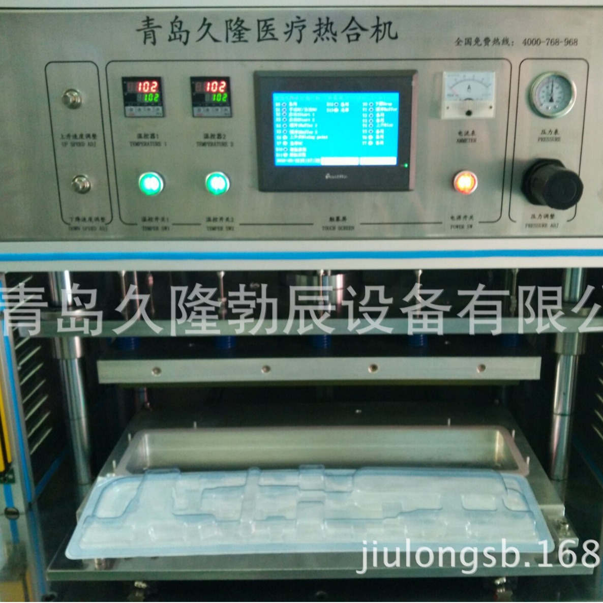 ҽ���Ⱥϻ���ҽ��͸��ֽ�Ⱥϻ���ҽ�������ݿ��Ⱥϻ���ҽ���ȷ��