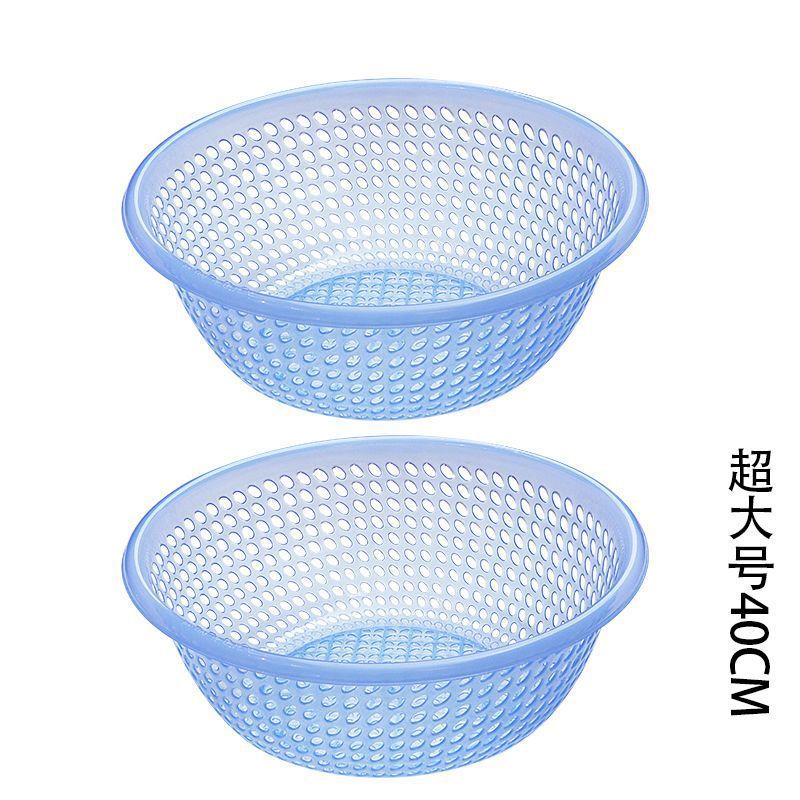 プラスチックふるい排水バスケット大型家庭用野菜洗いバスケット野菜洗いボウル果物洗いふるいキッチン厚みのある果物バスケット|undefined