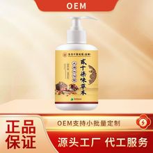 �F؛ֱ�l�S��ֱ�Nһƿ�����l�Eʮ��ζ�ݱ���ԡ¶һ�����l���l