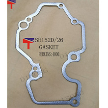 SE152D/26�u�����| 5500160121 ���T���w�|�m���MTU396