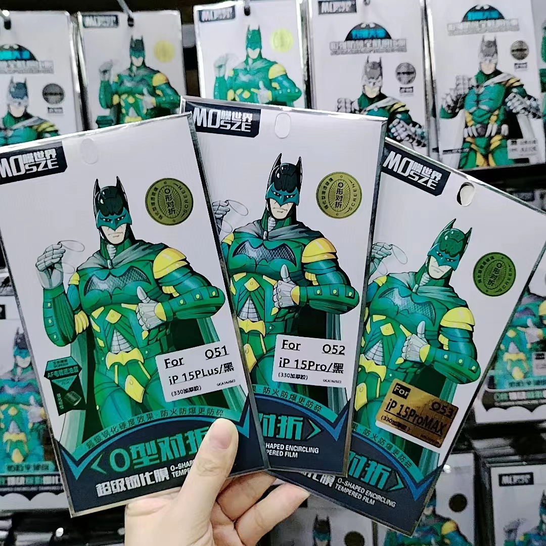 O-Shaped Folding, Suitable for iPhone 17 Series Electroplated O-Shaped Wrap-Around Folding Tempered Glass Screen Protector (with Base Plate) Small