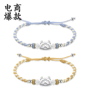 ����� ����ʽ���L���������999�y���K ��Ůͬ����H����朾���