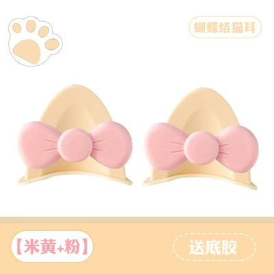 Ears Cat Ears Electric – Motosiklet dəbilqələri - cat-ear-bow-beige-pink-comes-with-traceless-glue