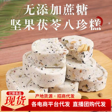 �Թ����߰����250g �������b����������ʳ�����ǰ����