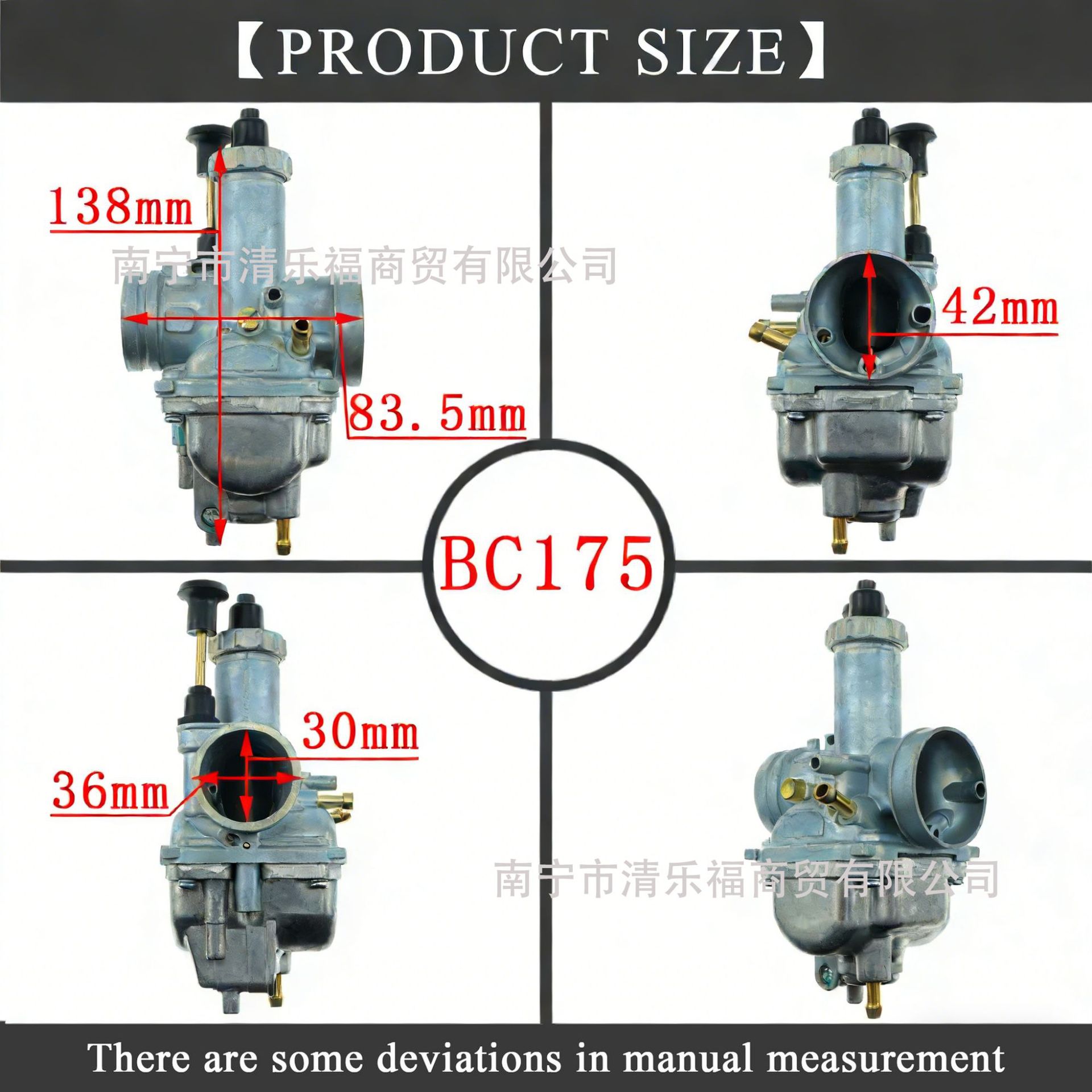 Kawasaki Bayou220/Klf220/Bc175 Mchok Motorcycle-Specific Carburetor