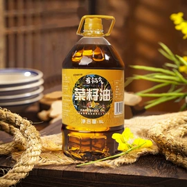 火锅调味料;复合调味料;汤类调味料