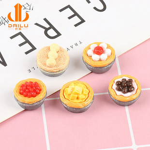 ���wʳ�군�� �¿������z���zDIY�֙C�������b����ʳ��l�A�^�K
