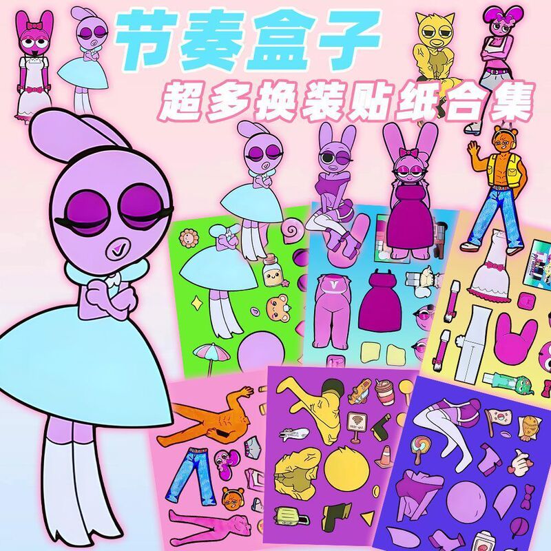 Rhythm Box Sprunki New Character Dress up Stickers Children's Educational Fun Girls Handmade Concentration Toys
