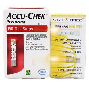 �_�� Ѫ��ԇ��  50ֻһ���_��׿Խ�����Ѫ��ԇ��