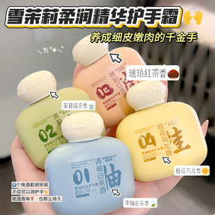 ѩ᝙Ao˪o˪aˮ̝wֲo