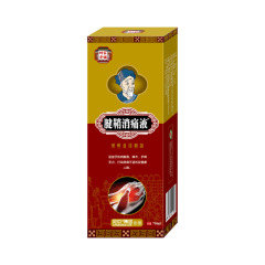 Synovial Sheath Pain Relief Liquid, Synovial Sheath Health Spray, Wrist, Tennis Elbow Synovial Sheath Cream Patch, Thumb Deformity Patch