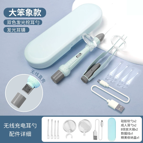 Light source, blue ear picking, set, 2 pieces