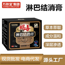 ܰͽYٿܰͨjNܰͽYɢYN