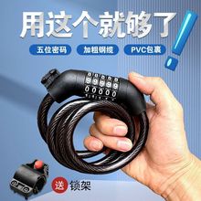 ͨ���ܴa��|�i���Iɽ��܇늄�܇��yʽ朗l����i����܇����Ȧ�i