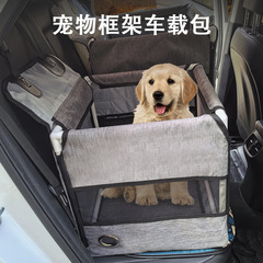 ペットの前後の車のマット犬の車の神器犬のマットのカーシートのペットのマット犬の巣の後ろのクッション