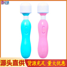 볱ƿAV׃lӰŮοĦȤƷS