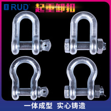 RUD·�µ����� G209����ж����ʽ����ж��G210U��D��ж�������O��