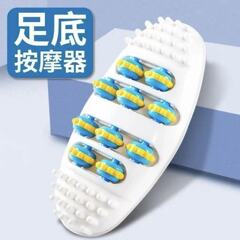 【足部按摩】滚轮脚底按摩器办公解压家用腿部放松足底按压多功能