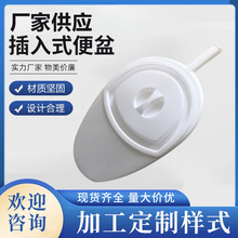 ���Ʋ���ʽ����a�D�c�����������������t���������莧�w�ӱ���
