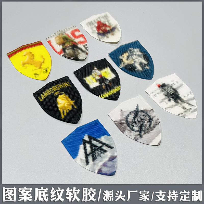 滴塑标1515.jpg
