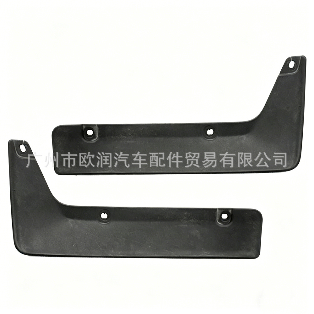 31455218 31455219 Left and Right Front Wheel Liner Fender Bracket Suitable for Volvo Xc60 2018-