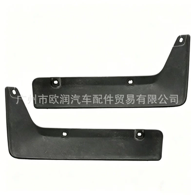 Fender Bracket Suitable for – Soyutma sisteminin digər hissələri
