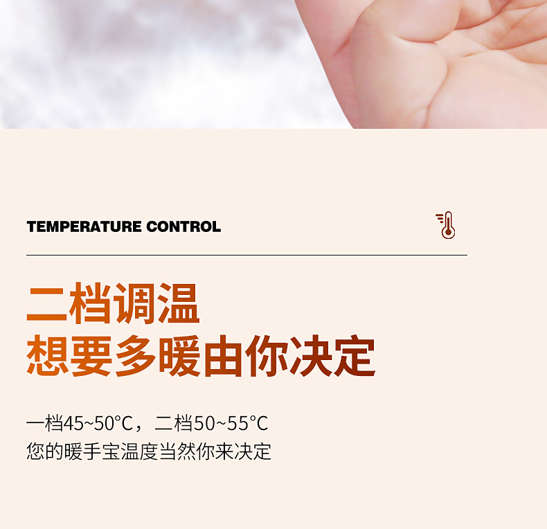 猫爪子详情_09.jpg