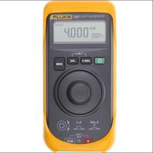 福禄克（FLUKE）环路校准器 过程回路校准仪 FLUKE705