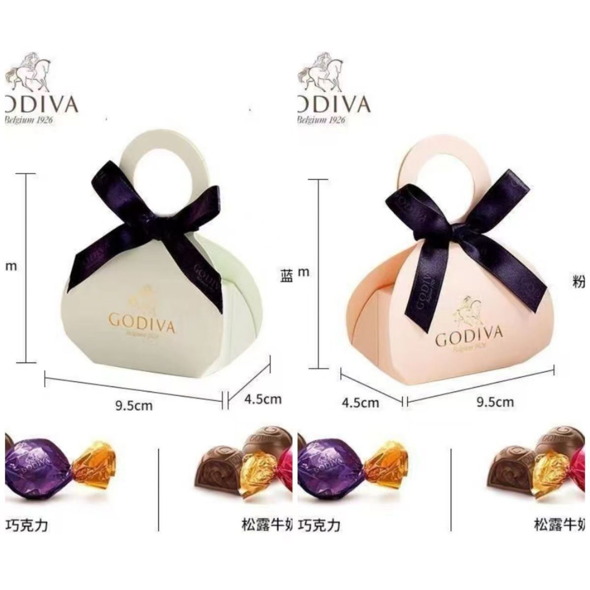 新款GO.DIVA/歌帝/梵巧克力2粒盒装结婚喜糖盒婚庆伴手礼节日礼盒