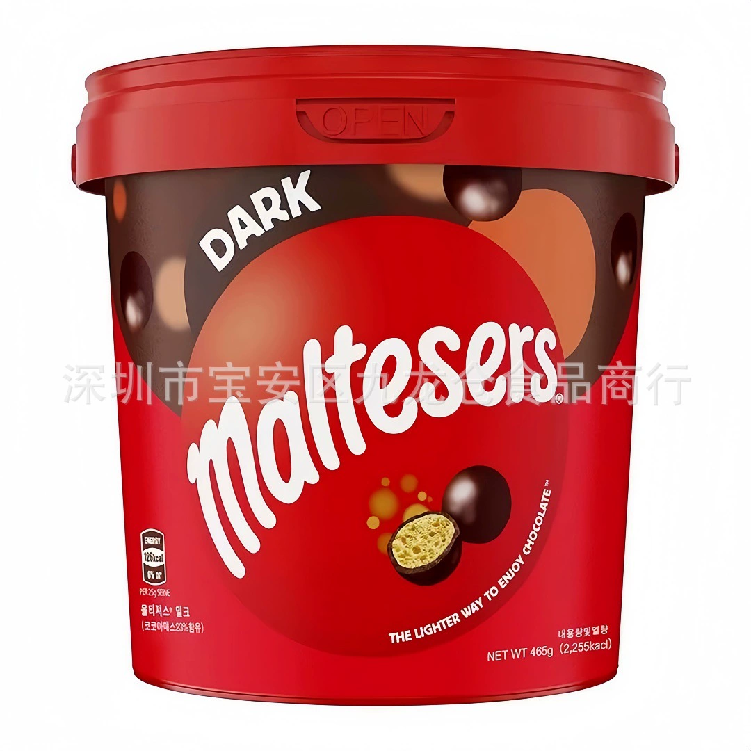 Оптовая продажа Австралия Maltesers Mattisa Молоко сэндвич темный шоколад Мелиссо закуски 465 г
